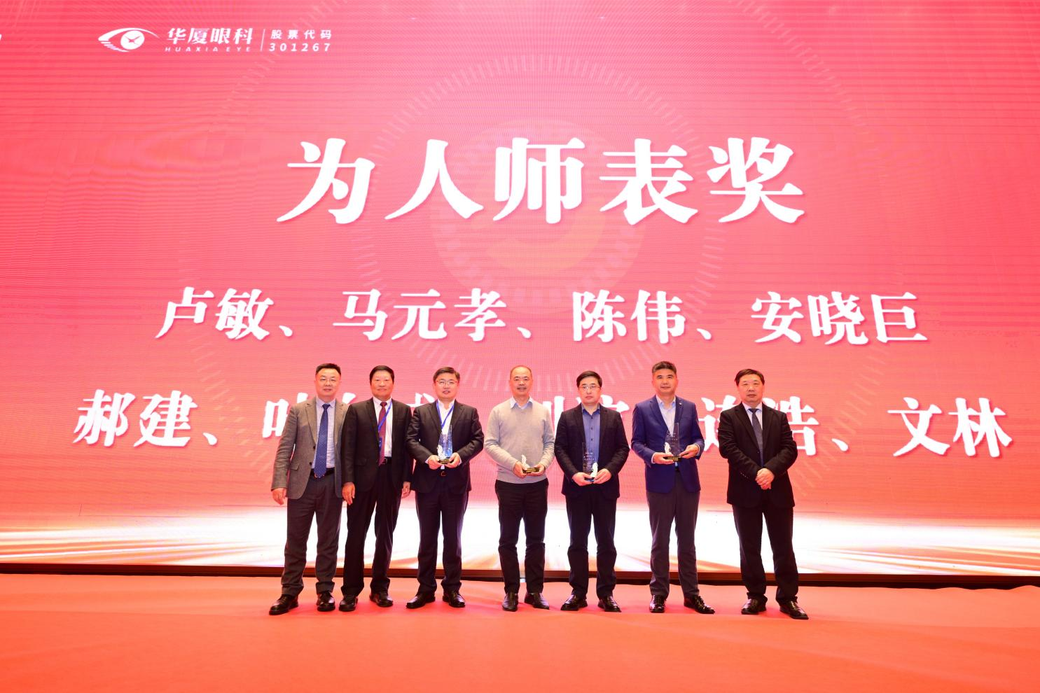 1743559925567859.png 圖片6.png